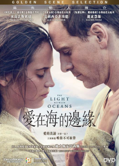 The Light Between Oceans image 1