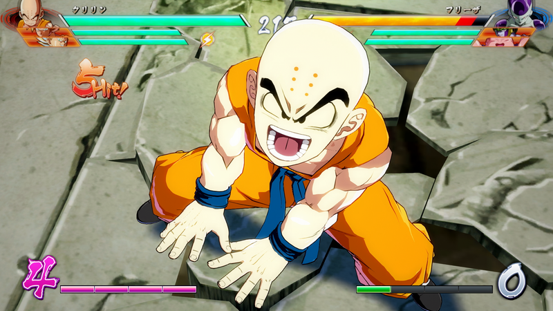 Dragon Ball FighterZ image 8