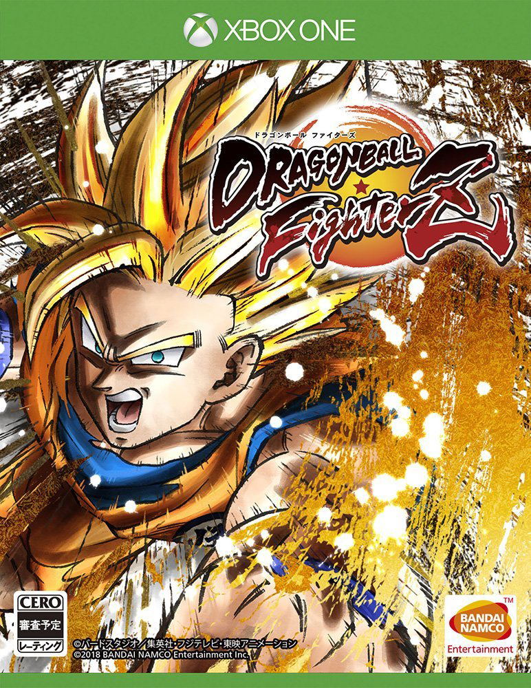 Dragon Ball FighterZ image 1