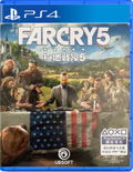 Far Cry 5 thumbnail 1