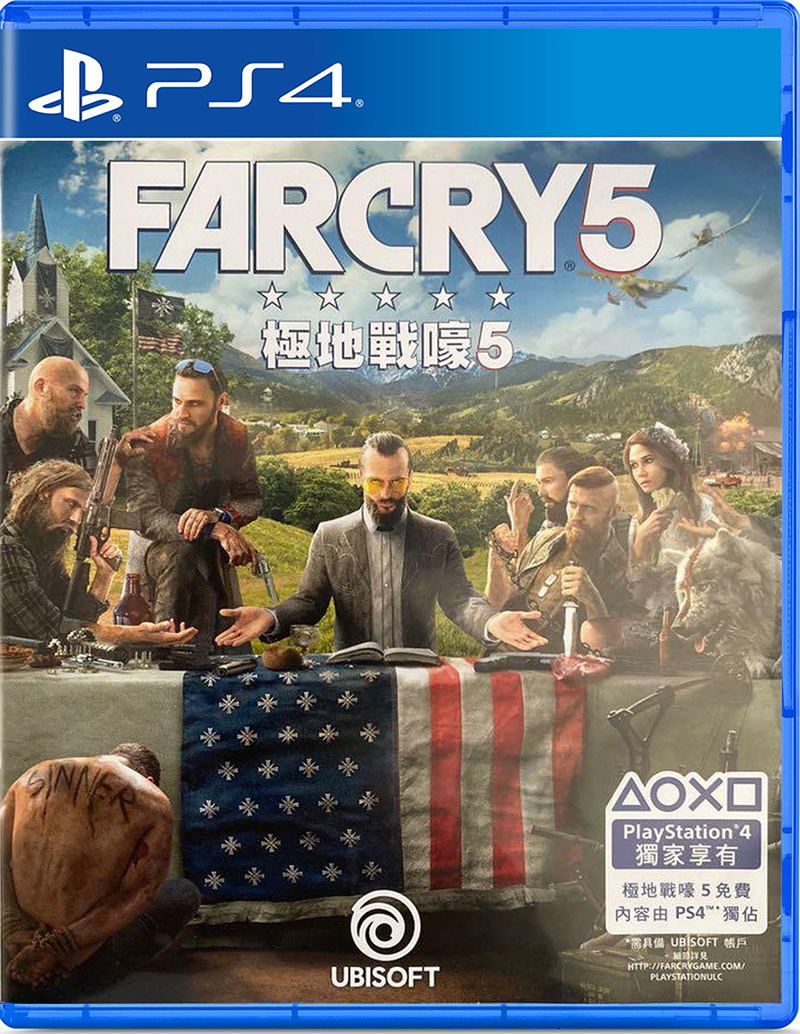 Far Cry 5 image 1