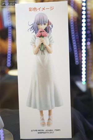 Fate/stay Night the Movie - Heaven's Feel SQ Figure: Sakura Matou