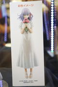 Fate/stay Night the Movie - Heaven's Feel SQ Figure: Sakura Matou thumbnail 2