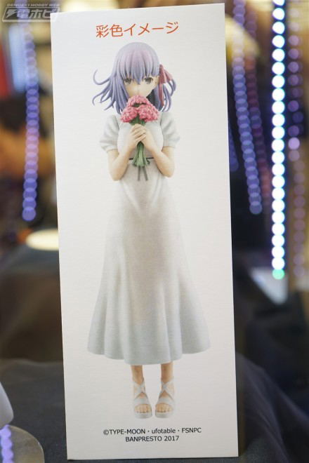 Fate/stay Night the Movie - Heaven's Feel SQ Figure: Sakura Matou image 2