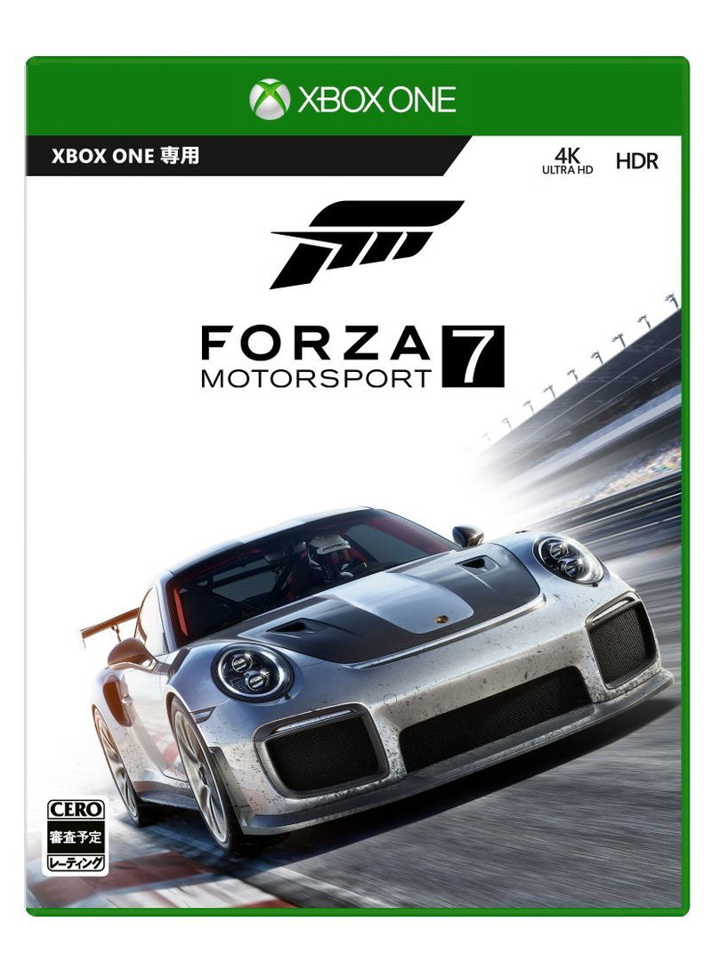 Forza Motorsport 7 image 1