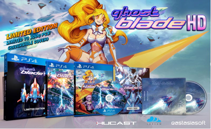 Ghost Blade HD [Limited Edition] <span class="ext ext_LE">LE</span> <span class="ext" style="background-color: #003082; color: #FFFFFF;">PLAY EXCLUSIVES</span> image 3