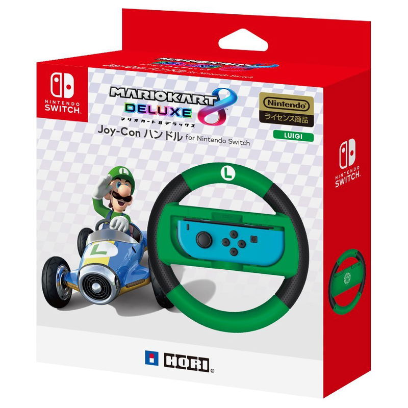 Mario Kart 8 Deluxe Joy-Con Handle for Nintendo Switch (Luigi) image 1