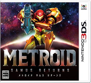 Metroid: Samus Returns_