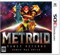 Metroid: Samus Returns thumbnail 1