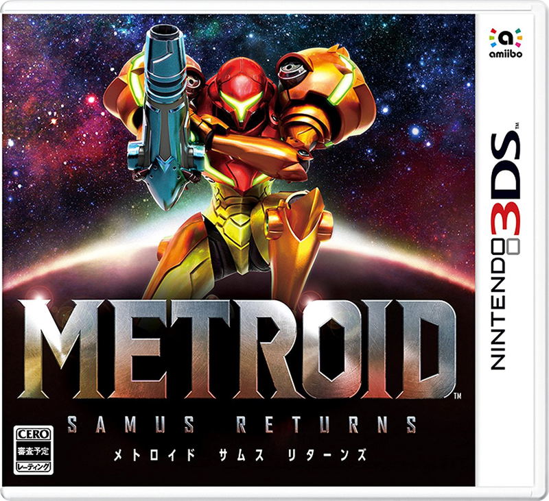 Metroid: Samus Returns image 1