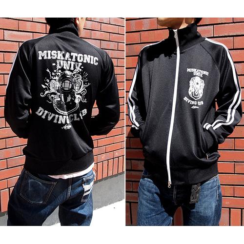 Miskatonic University Diving Club Jersey Jacket Black x White (M Size) image 2
