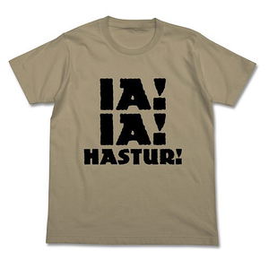 Miskatonic University Store Ia! Hastur T-shirt Sand Khaki (L Size)_