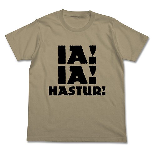 Miskatonic University Store Ia! Hastur T-shirt Sand Khaki (L Size) image 1