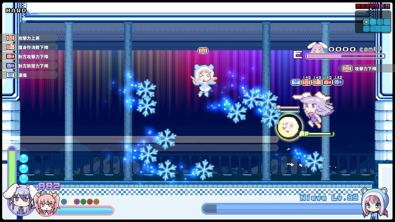 Rabi-Ribi image 6