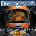 Rush Rush Rally Reloaded thumbnail 2