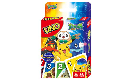 UNO Pokemon Sun & Moon UNO Pokemon Sun & Moon