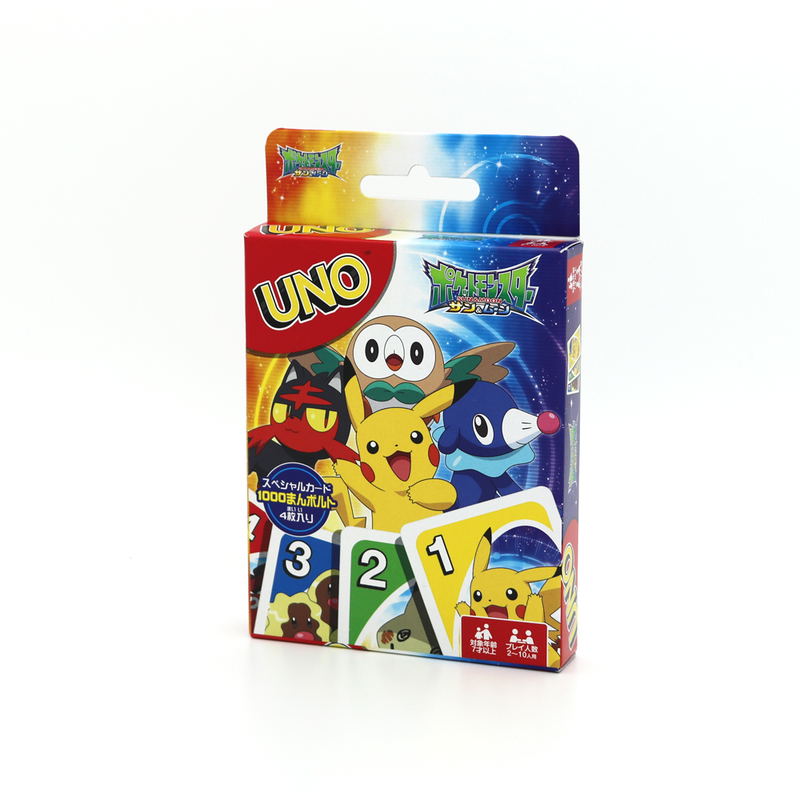 UNO Pokemon Sun & Moon image 3
