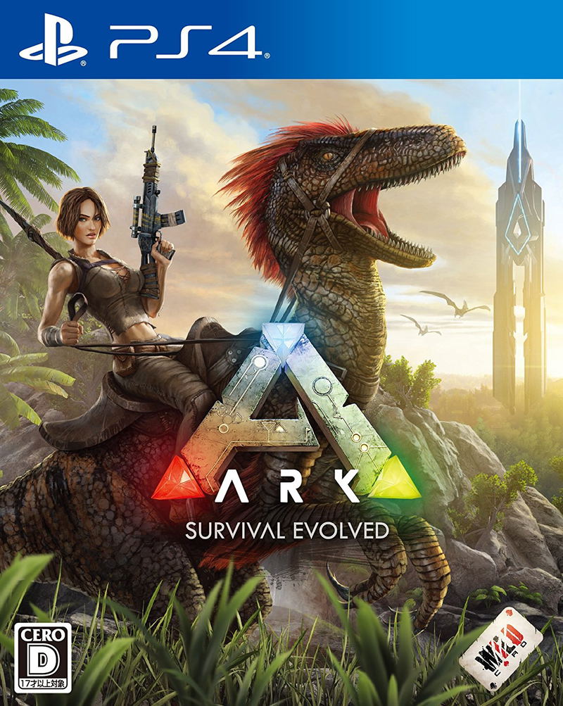 ARK: Survival Evolved image 1