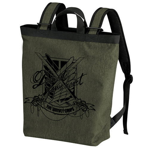 Attack On Titan Survey Corps 2way Backpack image 1