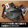 Attack On Titan Survey Corps 2way Backpack thumbnail 5