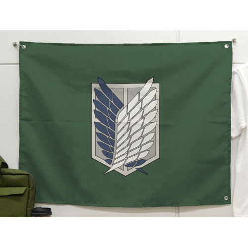 Attack On Titan Survey Corps Flag image 2