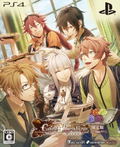 Code: Realize Saikou no Hanataba [Limited Edition] thumbnail 1