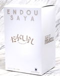 Dagashi Kashi 1/7 Scale Pre-Painted Figure: Endou Saya (Re-run) thumbnail 9