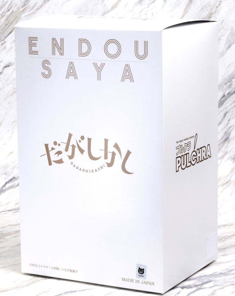 Dagashi Kashi 1/7 Scale Pre-Painted Figure: Endou Saya (Re-run) image 9