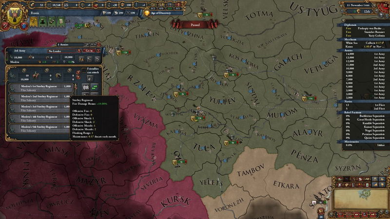 Europa Universalis IV - Third Rome (DLC) <span class="ext" style="background-color: #B0000F; color: #FFFFFF;">DLC</span> <span class="ext" style="background-color: #2a475e; color: #FFFFFF;">STEAM</span> <span class="ext ext_digital">digital</span> image 2