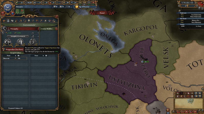 Europa Universalis IV - Third Rome (DLC) <span class="ext" style="background-color: #B0000F; color: #FFFFFF;">DLC</span> <span class="ext" style="background-color: #2a475e; color: #FFFFFF;">STEAM</span> <span class="ext ext_digital">digital</span> image 3