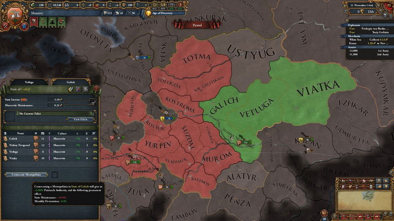 Europa Universalis IV - Third Rome (DLC) <span class="ext" style="background-color: #B0000F; color: #FFFFFF;">DLC</span> <span class="ext" style="background-color: #2a475e; color: #FFFFFF;">STEAM</span> <span class="ext ext_digital">digital</span> image 4