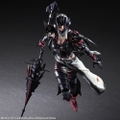 Final Fantasy XV Play Arts Kai: Aranea Highwind thumbnail 8