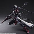 Final Fantasy XV Play Arts Kai: Aranea Highwind thumbnail 9
