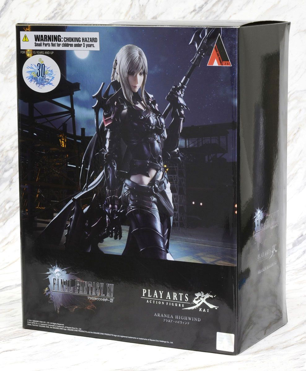 Final Fantasy XV Play Arts Kai: Aranea Highwind