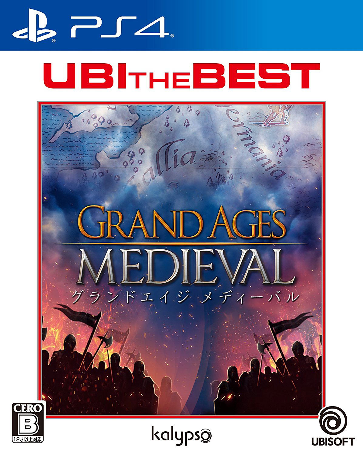 Grand Ages: Medieval (UBI the Best) for PlayStation 4