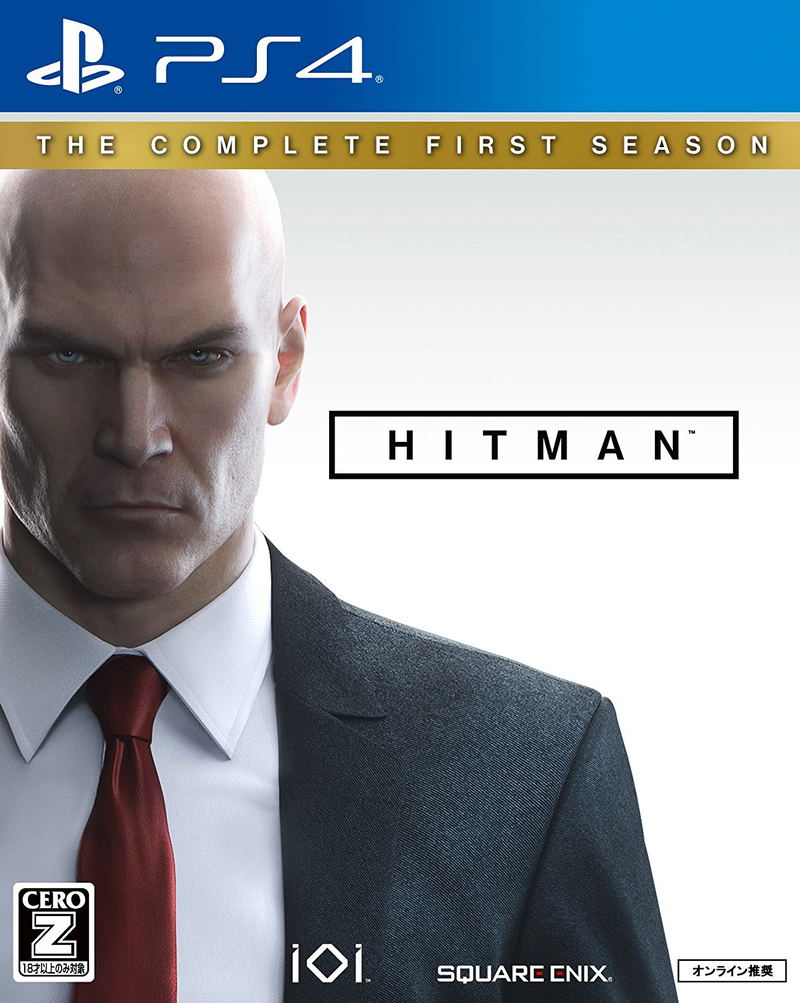 Hitman: The Complete First Season image 1