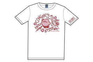 Kirbys Dream Land Congratulations T-shirt White With Mascot [Limited Edition] (XS Size)_