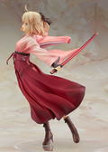 Koha-Ace EX 1/8 Scale Pre-Painted Figure: Sakura Saber (Re-run) thumbnail 5