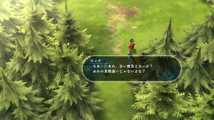 Lost Sphear