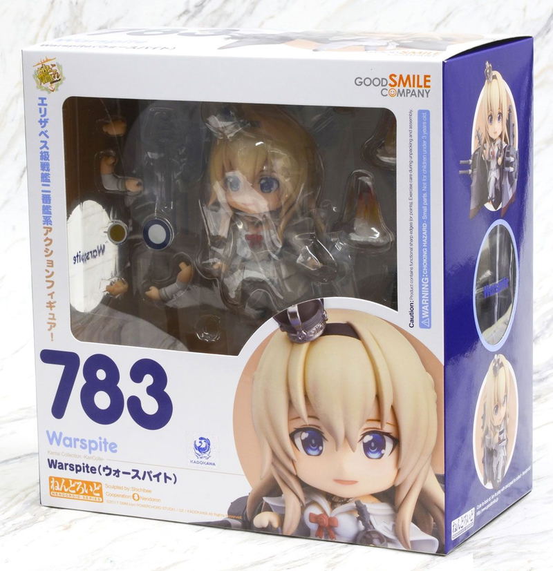 Nendoroid No. 783 Kantai Collection -KanColle-: Warspite image 9