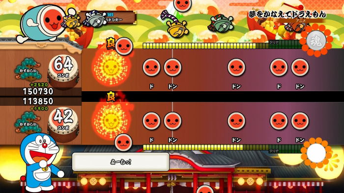 Taiko no Tatsujin Session de Dodon ga Don! image 11