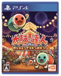 Taiko no Tatsujin Session de Dodon ga Don! thumbnail 1