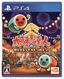 Taiko no Tatsujin Session de Dodon ga Don!