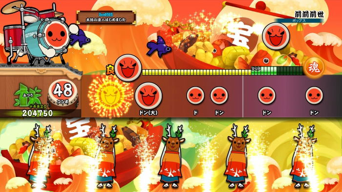 Taiko no Tatsujin Session de Dodon ga Don! image 4