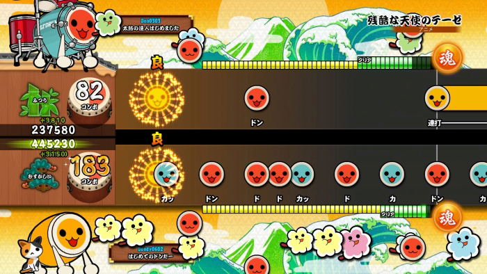 Taiko no Tatsujin Session de Dodon ga Don! image 6