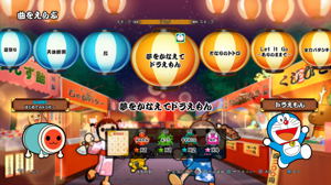 Taiko no Tatsujin Session de Dodon ga Don!_