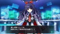 Tokyo Clanpool [Limited Edition] thumbnail 2