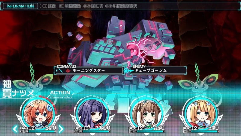 Tokyo Clanpool [Limited Edition] image 6