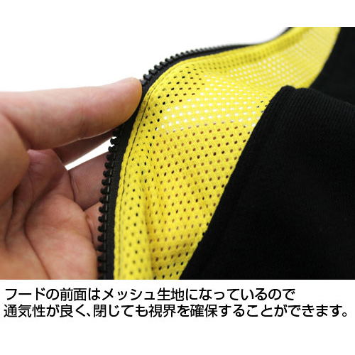 Ultraman Zetton Zip Up Hoodie (S Size) image 4