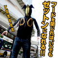 Ultraman Zetton Zip Up Hoodie (S Size) thumbnail 6